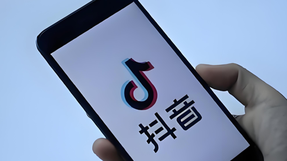 抖音算法